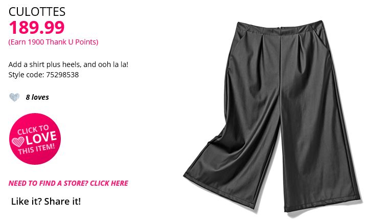 Its not Pants, but it aint Shorts either. Its Culottes!