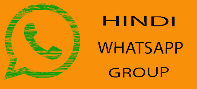 Hindi Whatsapp Group: Join 2020 Latest Hindi Whatsapp Group Links