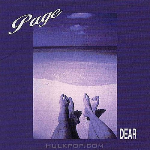 Page – Dear