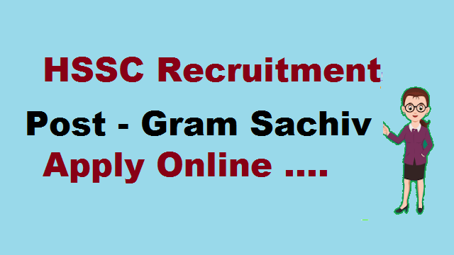 HSSC Gram Sachiv Recruitment 2020 || Apply Online