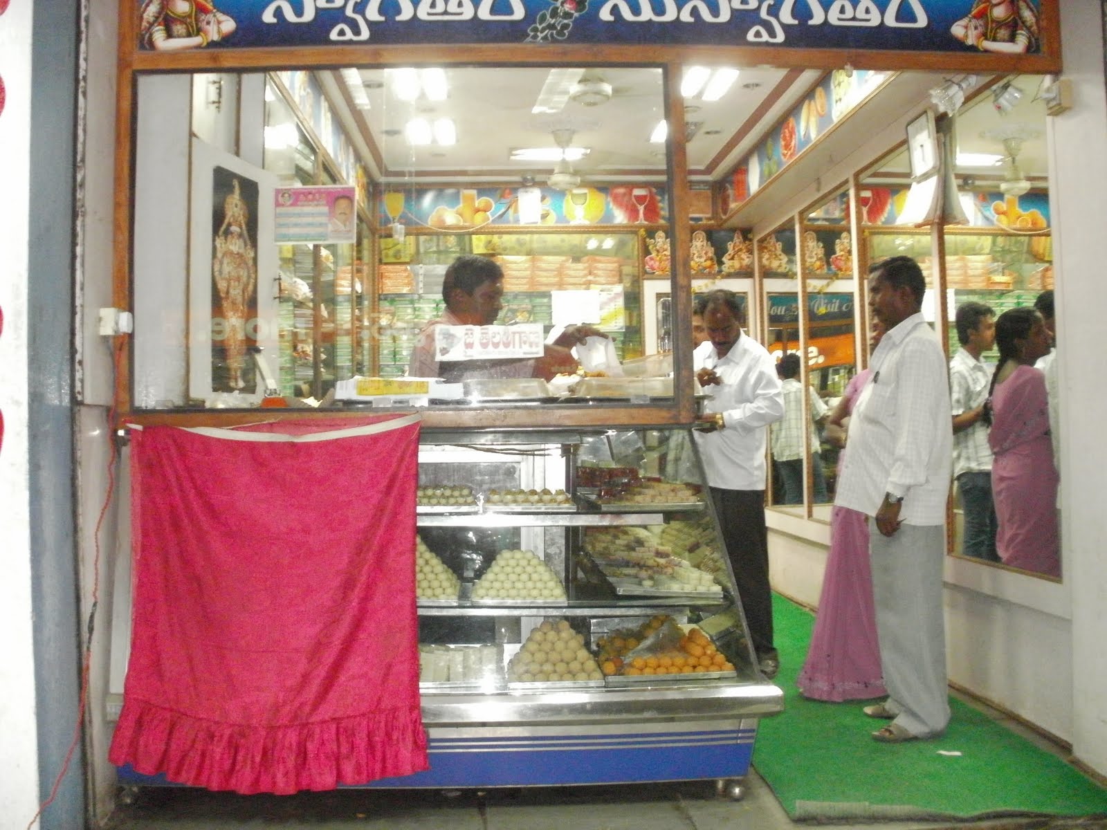 Digital Marketing Academy Hyderabad Sweets and Bakery