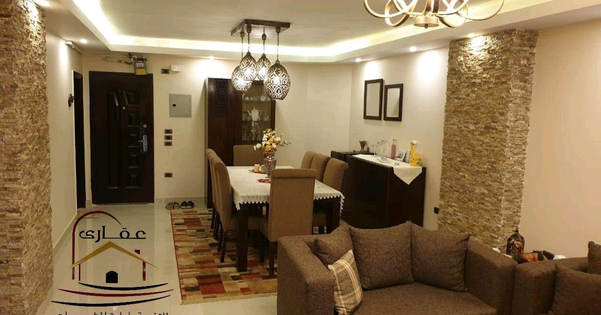 شركة تشطيبات شركات ديكور شركه ديكور وتشطيبات (شركة عقارى 01020115117) شركة تشطيبات شركات ديكور شركه ديكور وتشطيبات (شركة عقارى 01020115117)