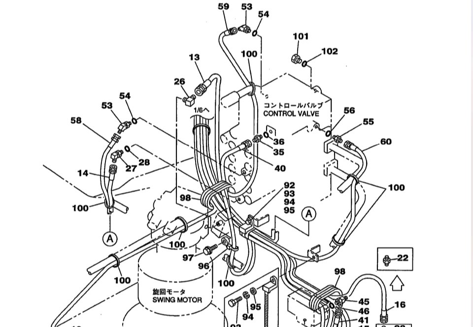 LINKBELT excavator catalogosepc