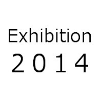 Exhibition 2014