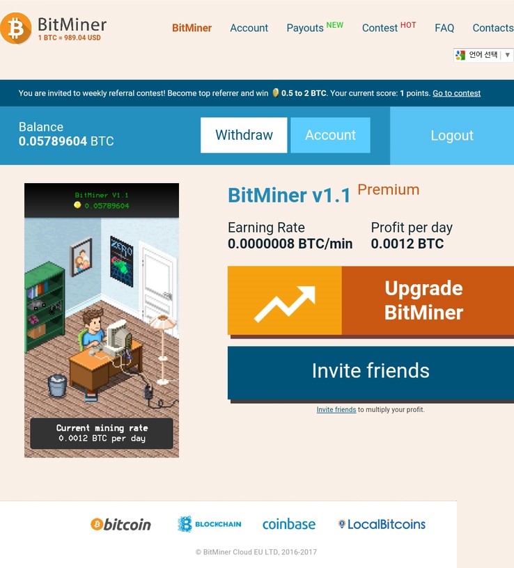 Perseverancia Productiva: Bitminer.io ¿Realmente paga? (Clave del exito)