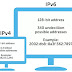 IPV4 VS IPV6 What's the Difference? Which Is More Secure?