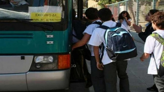 Αργολίδα: Σύσκεψη για τη μεταφορά των μαθητών υπό τον περιφερειάρχη