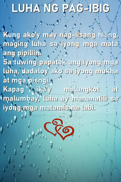 Tagalog Love Quotes for Husband