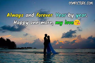 Happy Anniversary unique images