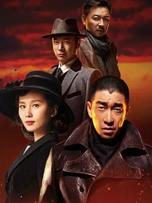 Quyết Chiến Trước Bình Minh - The Battle At Dawn Quyết Chiến Trước Bình Minh