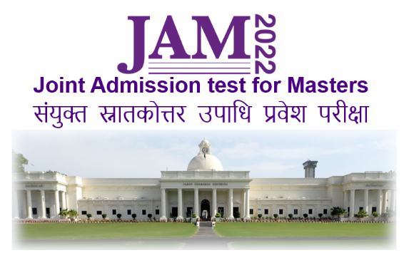 IIT JAM 2022: Syllabus, Exam Date, Admit card