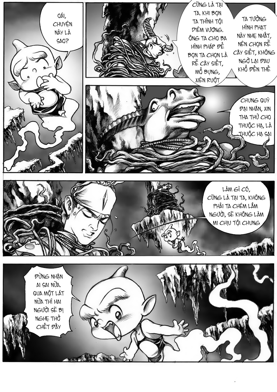 Chung Quỳ Truyền Kỳ Chap 12 - Next Chap 13