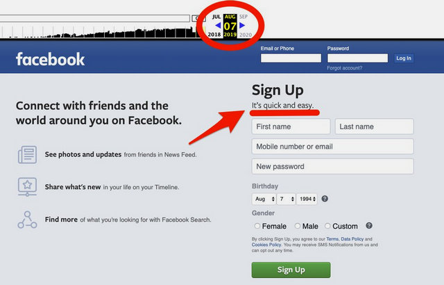 فيسبوك يلغي عبارة انه "مجاني وسيظل دائماً" من شعاره هل يصبح مدفوع ؟