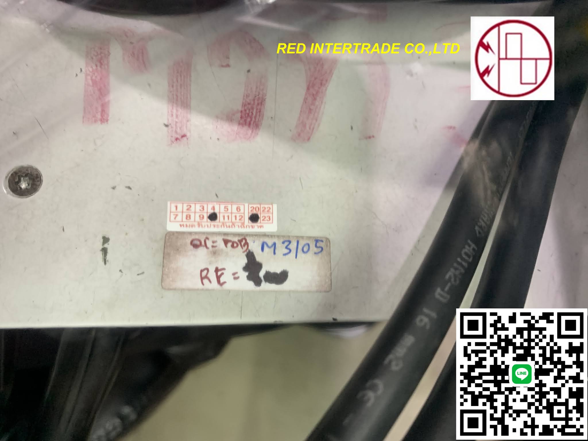 รับซ่อม Deutronic Automotive Power Processor อาการ ไม่ชาร์จไฟ