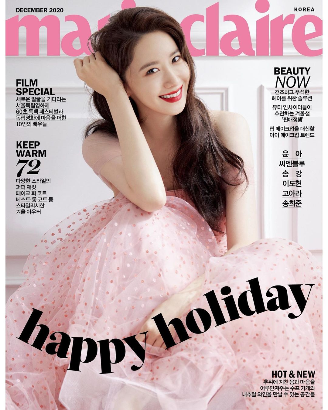 Snsd Yoona For Marie Claire S December Issue Wonderful Generation
