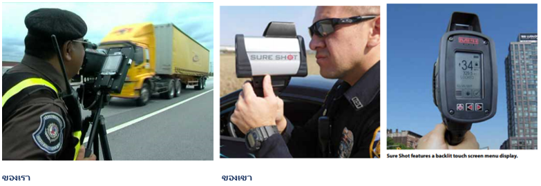 %25E0%25B9%2580%25E0%25B8%259B%25E0%25B8