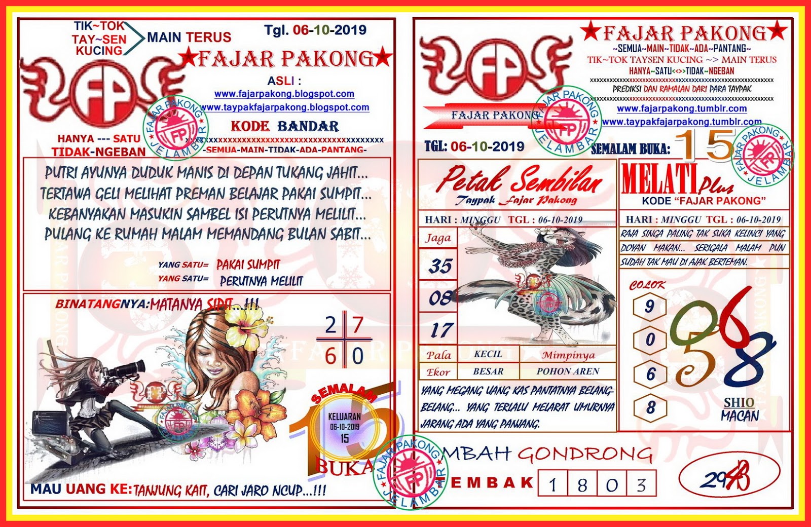 'FAJAR PAKONG LAMA' 2019