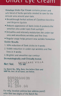 Himalaya Under Eye Cream Review