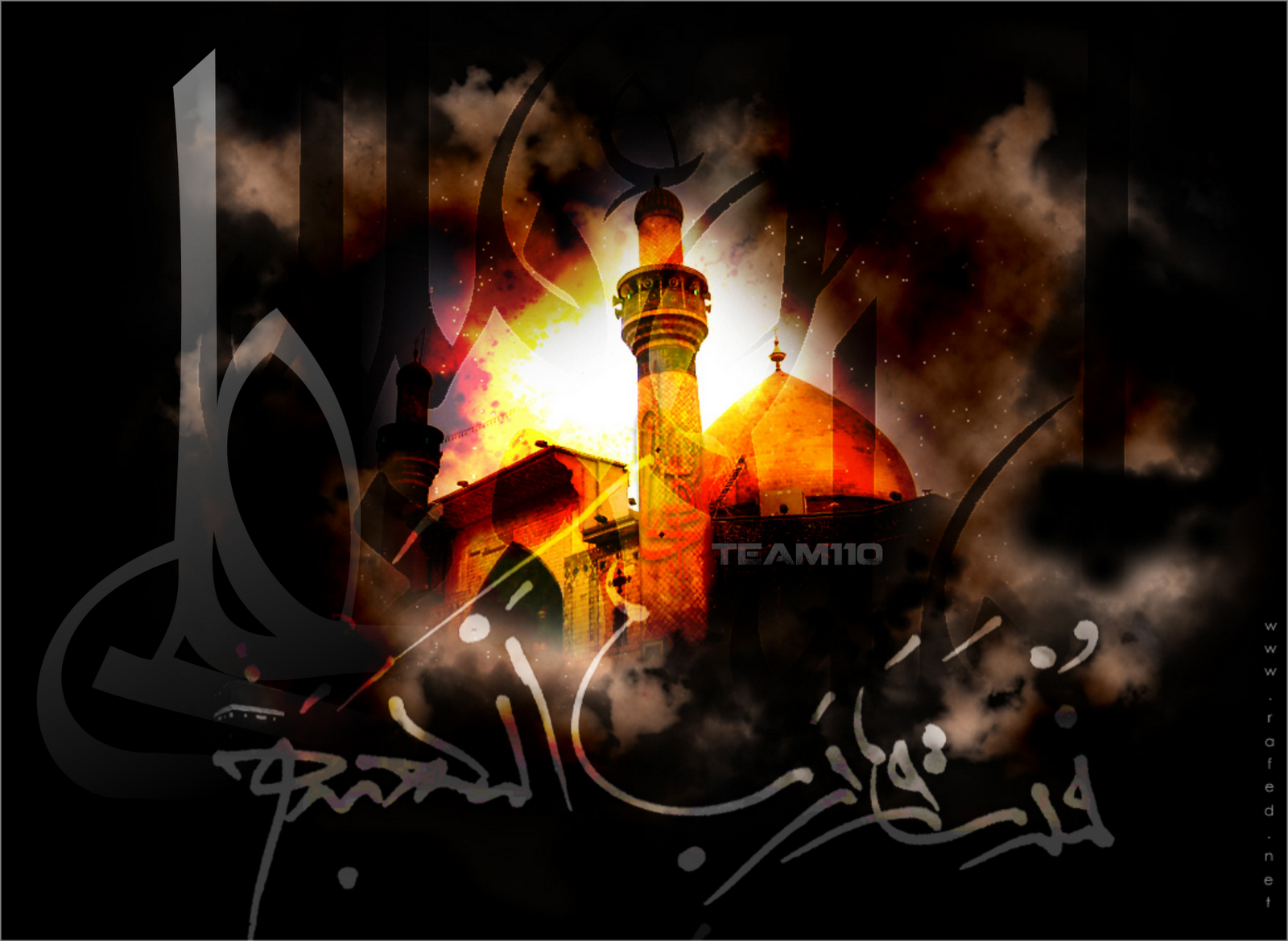 TEAM 110 Wallpapers: 2 Hazrat Imam Ali (a.s.) Wallpapers
