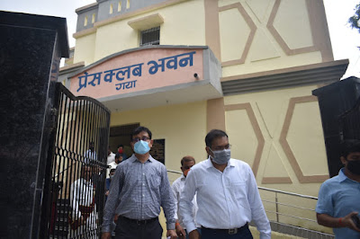 DM inspected: डीएम ने किया बोधगया सम्मेलन केन्द्र की निरीक्षण, DM inspected Bodhgaya convention center, AnjNewsMedia