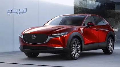 مازدا سي إكس-30 Mazda CX-30 2020