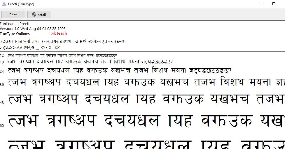 Download nepali typing software Download nepali typing software