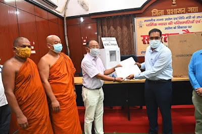 Minister: धार्मिक एवं गन्ना उद्योग विकास पर प्रमंडल स्तरीय समीक्षा, Divisional level review on religious and sugarcane industry development, AnjNewsMedia