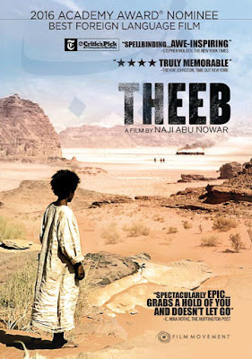 Theeb DVD Blu-ray Cover