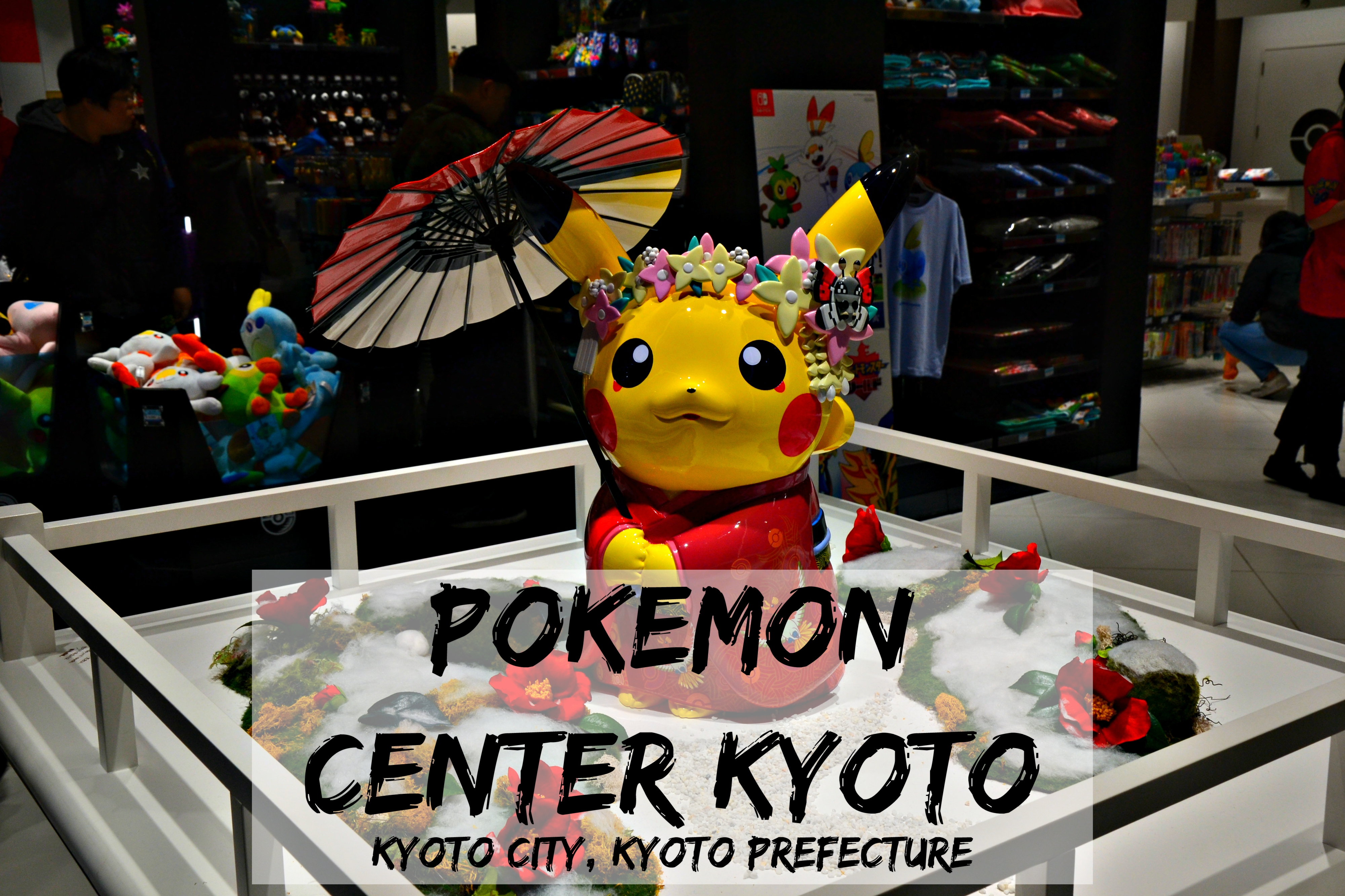 PokéJungle: Pokémon Game & Merch News on X: Pokémon Center Kyoto will be  moving and opening at their new location on March 16! Features statues of  Ho-oh and Lugia in the store.
