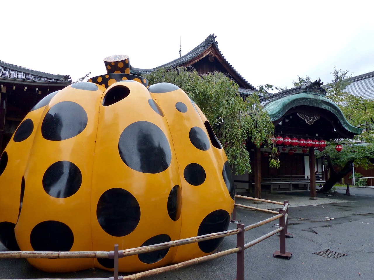 la route des livres Yayoi Kusama à Kyoto