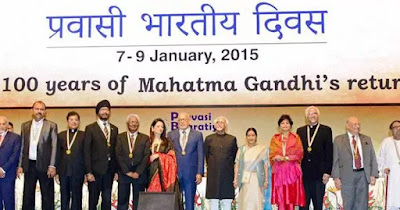 16th Pravasi Bharatiya Divas Conference will be organized on 9 January 2021through digital 16th Pravasi Bharatiya Divas Conference will be organized on 9 January 2021through digital