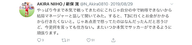サッカー 八百長まみれのfifaワールドカップ ざきログ