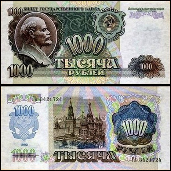banknotes-currency-russia-23