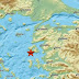 Συνεργασία σεισμολόγων Ελλάδας – Τουρκίας για το Ανατολικό Αιγαίο – Τα τελευταία στοιχεία