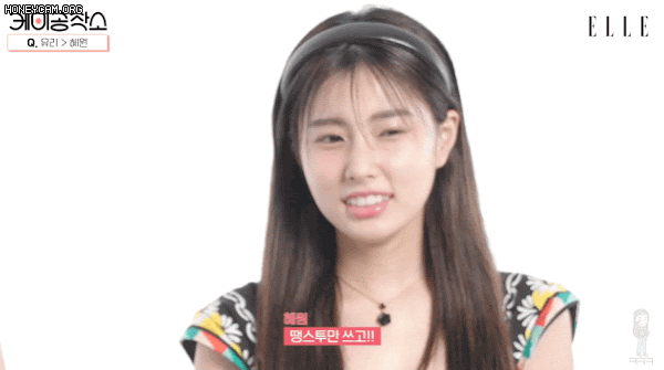 IZ*ONE  조유리 강혜원