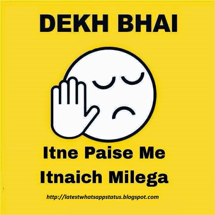 Collection of Dekh Bhai Quotes - Whatsapp Status Quotes