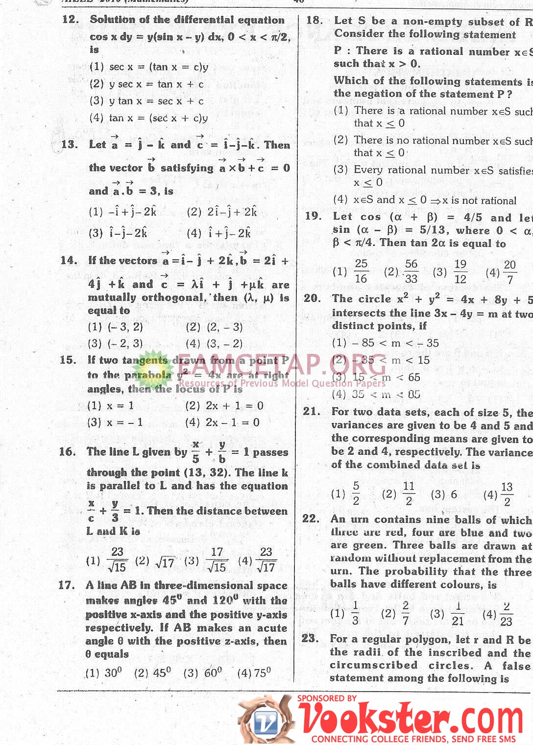 How to write a mathematical essay image