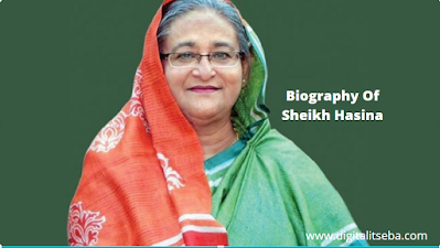Biography of Sheikh Hasina