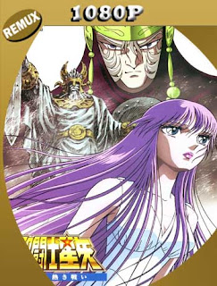Saint Seiya: Los Caballeros del Zodiaco y la gran batalla de los dioses (1988) REMUX 1080p Latino [GoogleDrive] SXGO