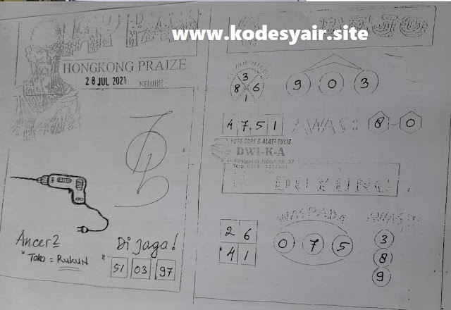Syair Togel Hongkong Rabu 28 Juli 2021 Forum Kode Syair