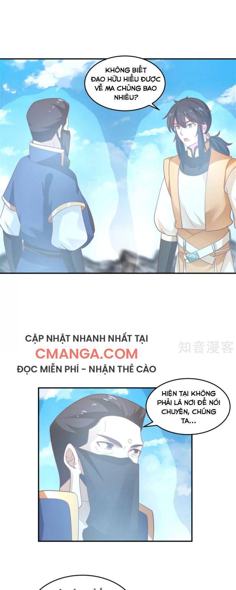 Hỗn Độn Đan Thần chapter 137 - Trang 7
