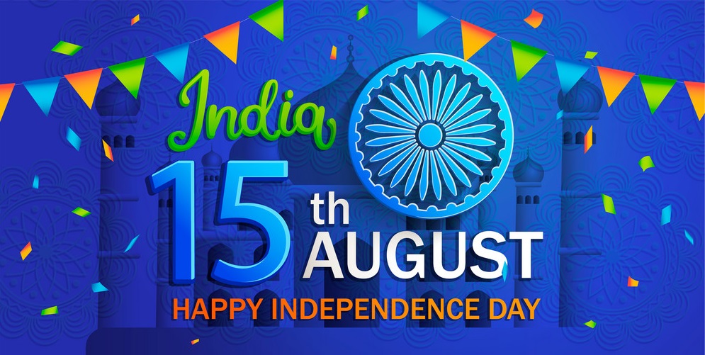 Happy Independence Day 2020: Independence Day Quotes, Wishes, Messages, Images, Status to share on WhatsApp and Facebook