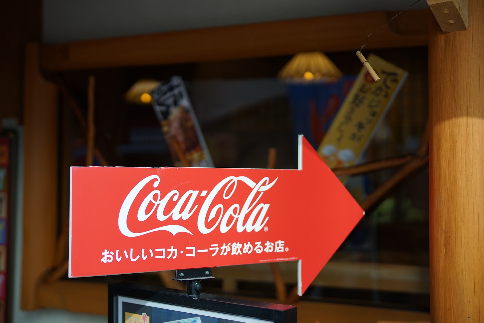 DSC04357.JPG