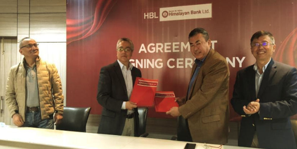 # Himalayan Bank