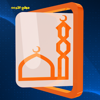 تردد قناة Ava Tv الكردية 2019 على نايل سات Youtube