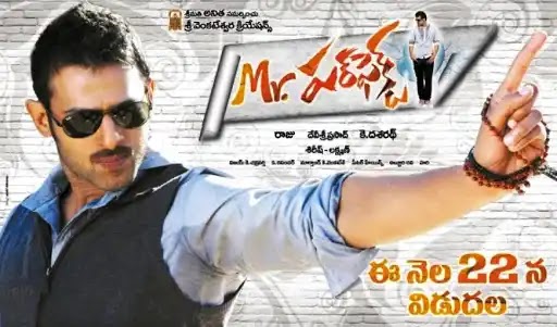 Movierulz Ms 2020 PLZ | Download Hindi, Tamil, Telugu Full Movies