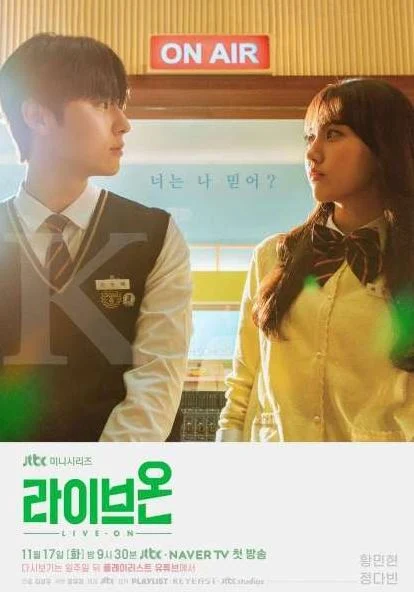 drama korea romantis drama korea terbaru januari 2020 k-drama hari ini dramaqu drama korea sub indo download drama korea drakorindo nonton drama korea