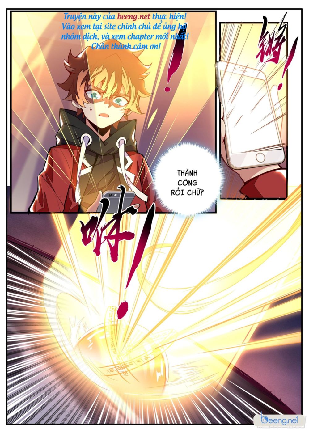 Thực Linh Vương chapter 12 - Trang 2