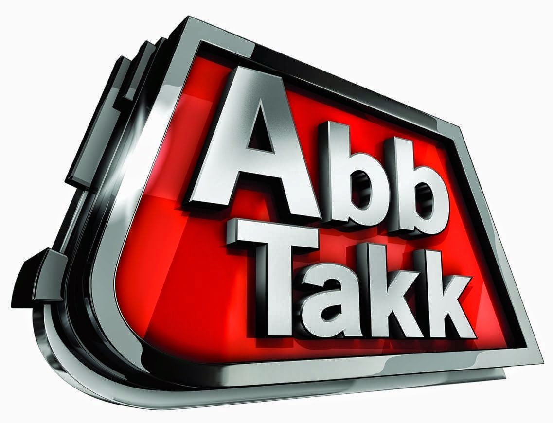 Ab Tak Only TV ab-tak-only-tv