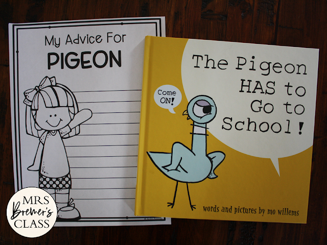 Pigeon HAS to Go to School book study activities unit with Common Core aligned literacy companion activities & craftivity for Kindergarten & First Grade